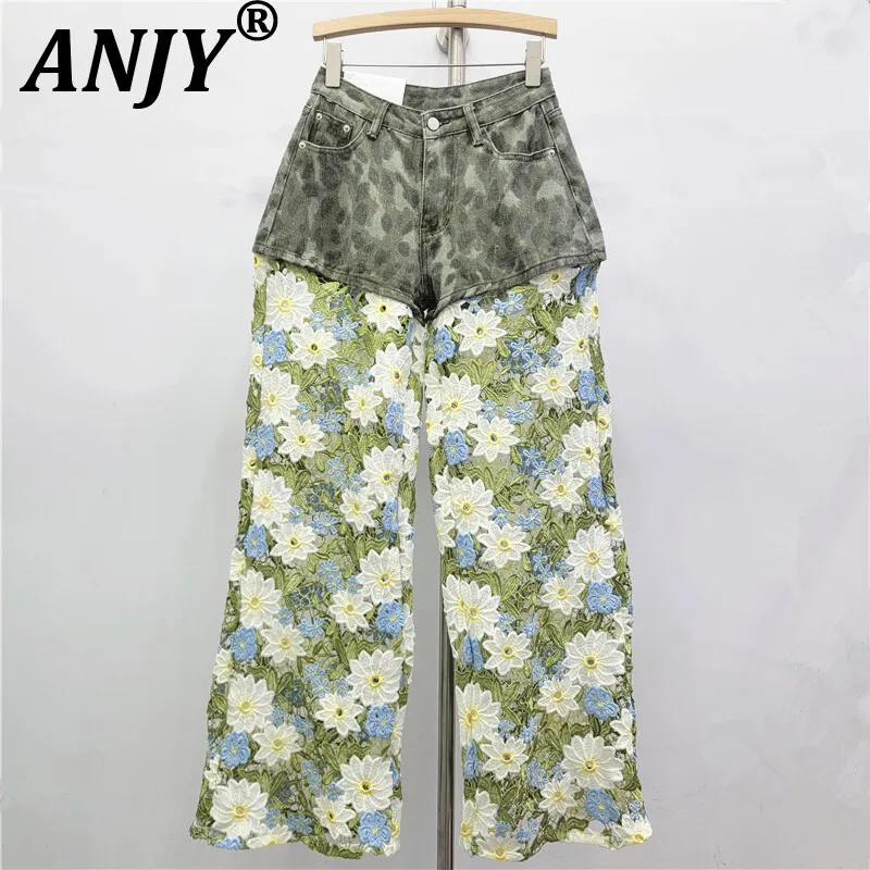 

ANJY осень-зима новые женские элитные кружевные крючком прямые джинсы с цветочным принтом в стиле пэчворк с леопардовым принтом и цветными блоками A16761