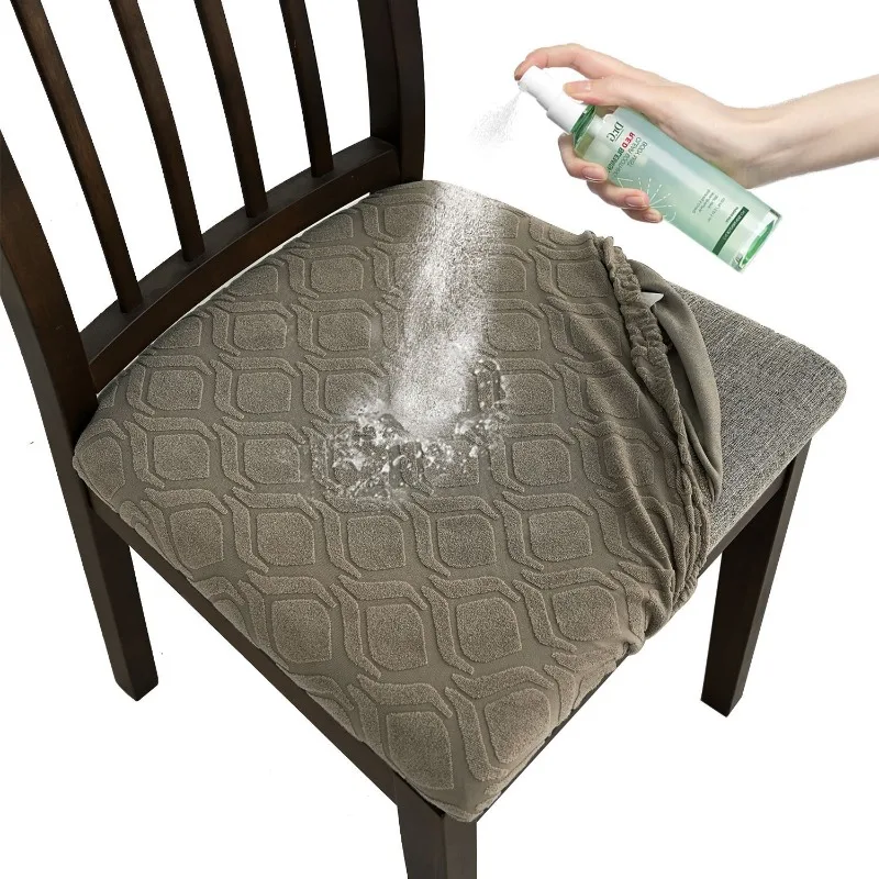 Jacquard Seat Cover Home Stain-Resistant Dustproof Pet-Proof Elastic Chair Cover Solid Color Circular Pattern Chair Protector