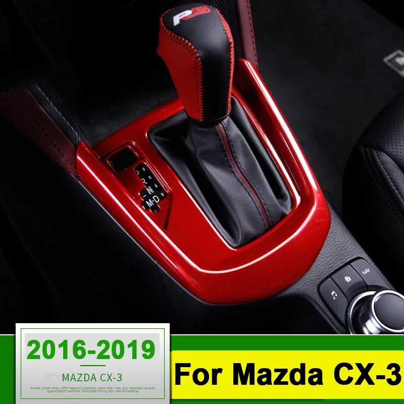 

Карбоновая крышка панели коробки передач, панель приборной панели, внутренняя боковая молдинговая крышка, накладка для Mazda CX3 CX-3 2016-2020 2021 2022 2023