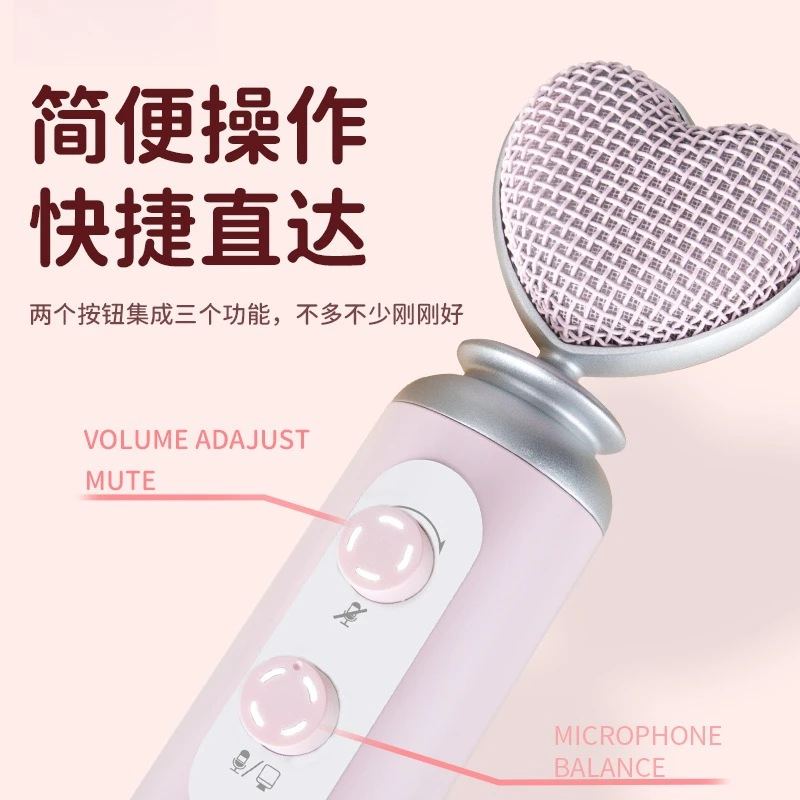 Internet celebrity entertainment USB capacitor, microphone Karaoke artifact, computer microphone