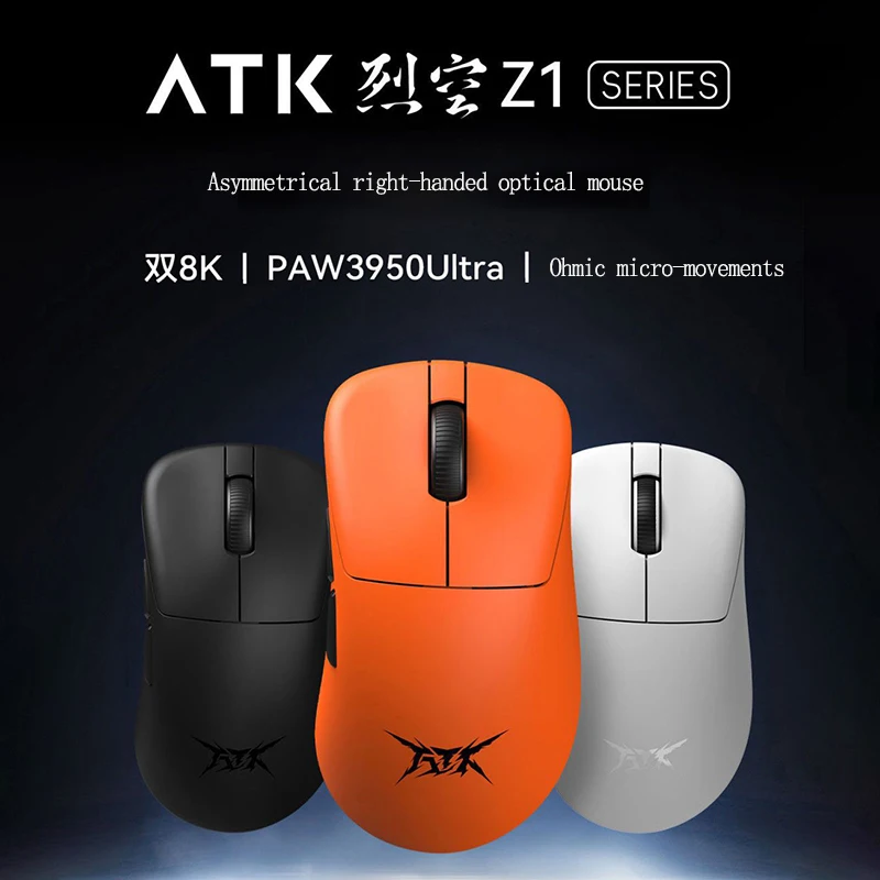 

Atk Blazing Sky Z1 Mouse Vgn Vxe 2.4g Wireless/Wired 8k Paw3950ultra Mouse Custom Light Weight Mouse For E-Sports Gamers Gifts