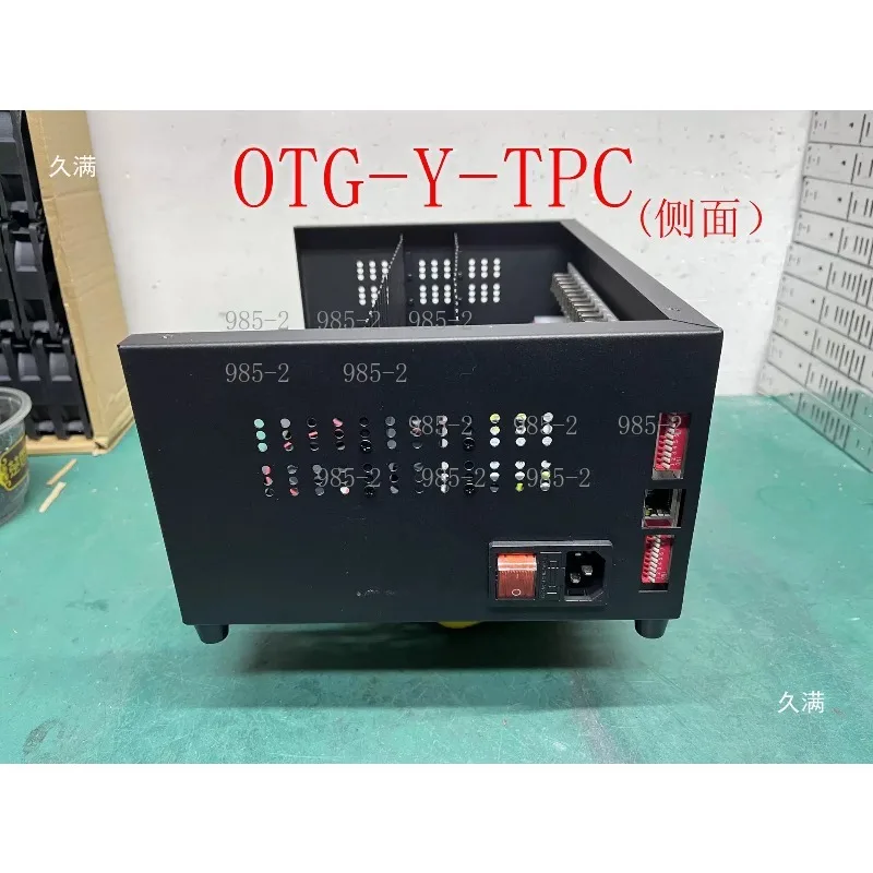 New Product Dual-Purpose Chassis Software Control USB OTG