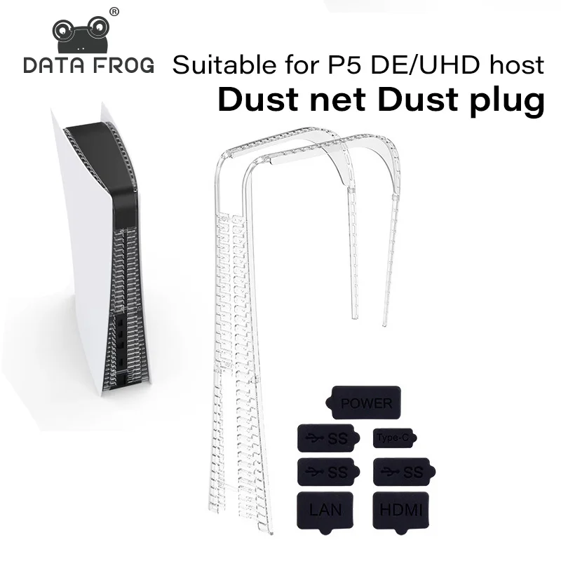 

DATA FROG PC Anti-dust Cover Kit Dustproof Plugs Set for PS5 Game Console USB HDM Interface Dust Plug for PS5 DE/UHD Accessories