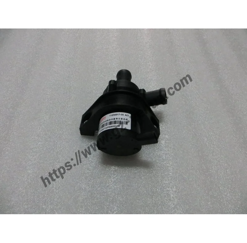 Pompa Air elektrik untuk BYD segel U Song Plus dm-i Ev 2021-2025 dengan braket perakitan Aksesori Mobil asli alat otomatis