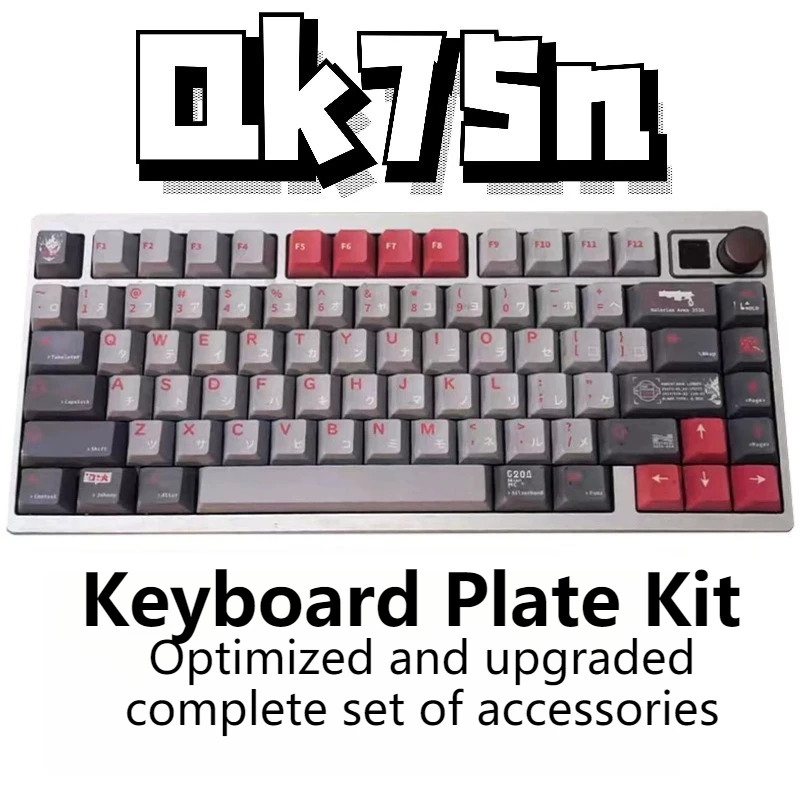 Qk75n Keyboard Plate Kit Custom PCB PORON Sandwich Foam Pack FR4 PC Position Plate IXPE Switch Pad Mechanical Keyboard Accessory