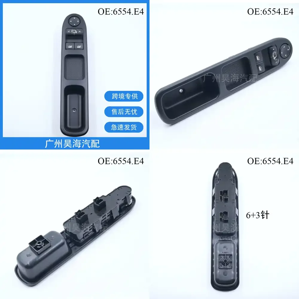 Car Power Window Sw…