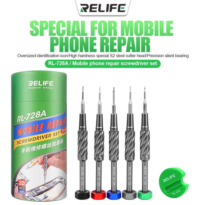 RELIFE RL-728 Set RL-728A RL-728B Mobile Phone Repair Screwdriver Set Strong Magnetic Adsorption S2 Steel Bit Screwdriver