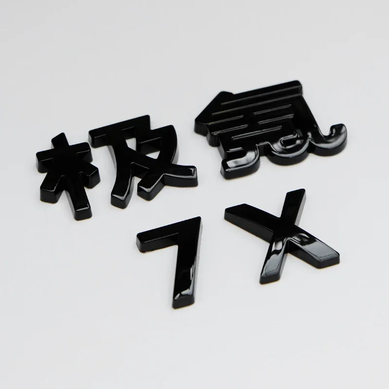 1Pcs ZEEKR 7X Gloss Black Metal 3D Letter Logo Sticker Car Rear Trunk Emblem Decal Auto Exterior Modification Parts
