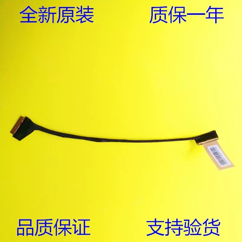 for Original MSI Prestige 14 MS-14C1 14C4 Screen Cable K1N-3040211-H39 LCD Video Flex Ribbon Connector Replacement Part