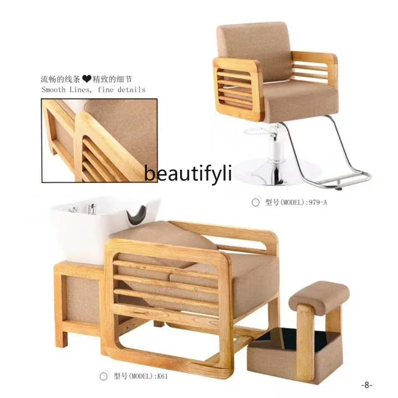 zGHalf-Dying Shampoo Chair Barbiere per Parrucchiere Bacino in ceramica Parrucchiere di fascia alta con scaldabagno a risparmio energetico