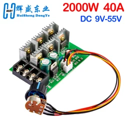 DC 9-55V 40A 2000W PWM DC Motor Pump Speed Regulator High Power Speed Controller 9V 12V 24V 36V 48V