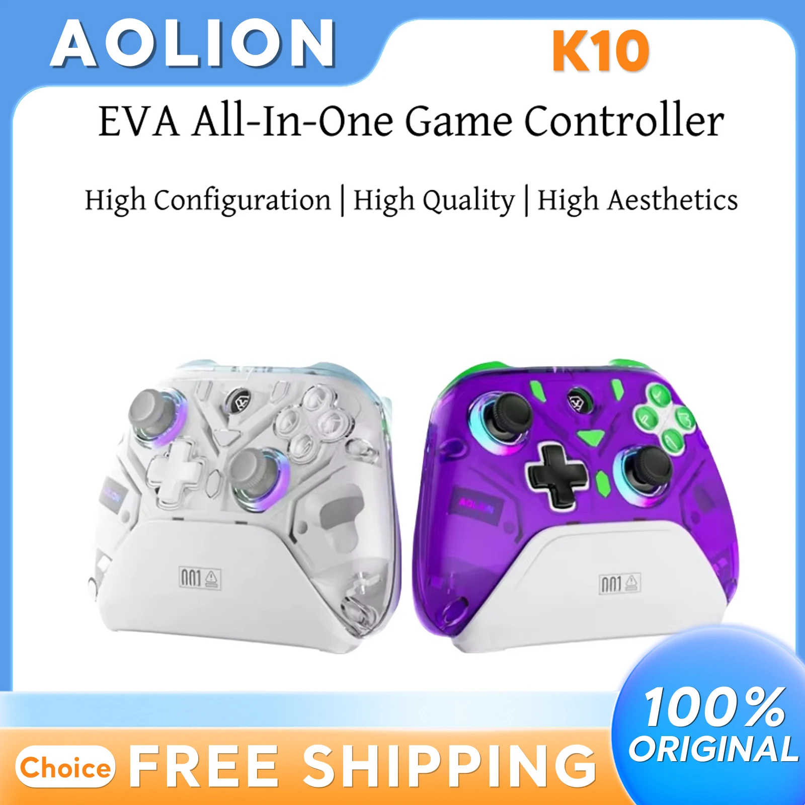 

Новый игровой контроллер Aolion K10 Евангелие, джойстик для зала, беспроводной Bluetooth-переключатель, элитный вибрационный паровой черный миф, Wukong, геймпад