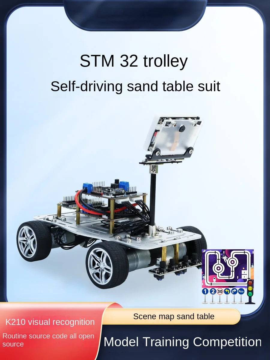 

Шасси для соревнований по беспилотному автономному вождению STM32 с ИИ-системой обработки изображений, полноприводное, K210, для инспекции линий