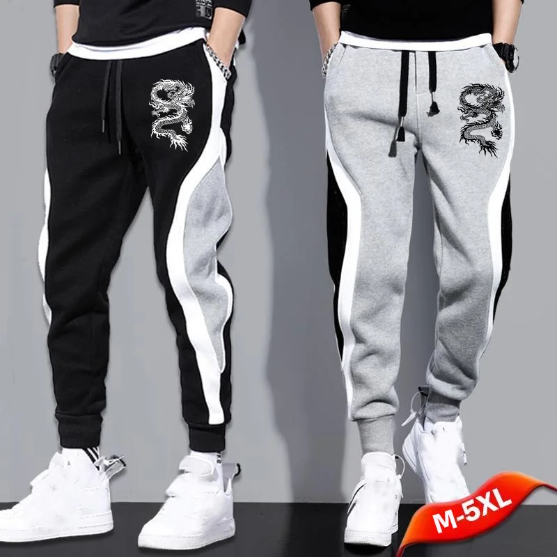 Men's Fashion Sports Casual Pants SweatpantsTrousers Drawstring Jogging Pants Outdoor Sportswear Jogger Pants