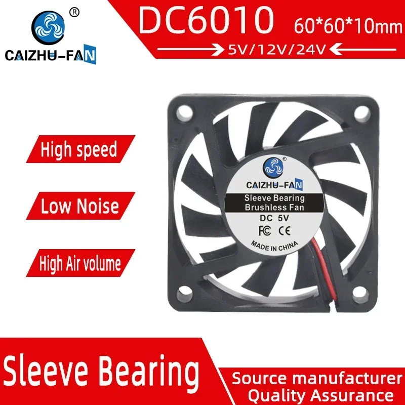 CAIZHU-FAN New 24 v12v5v DC6010 mute fan 6 CM/CM transparent computer motherboard power supply cooling fan