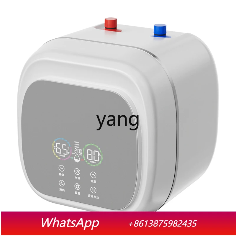 

lCX small kitchen treasure water storage type under the counter small kitchen electric water heater household