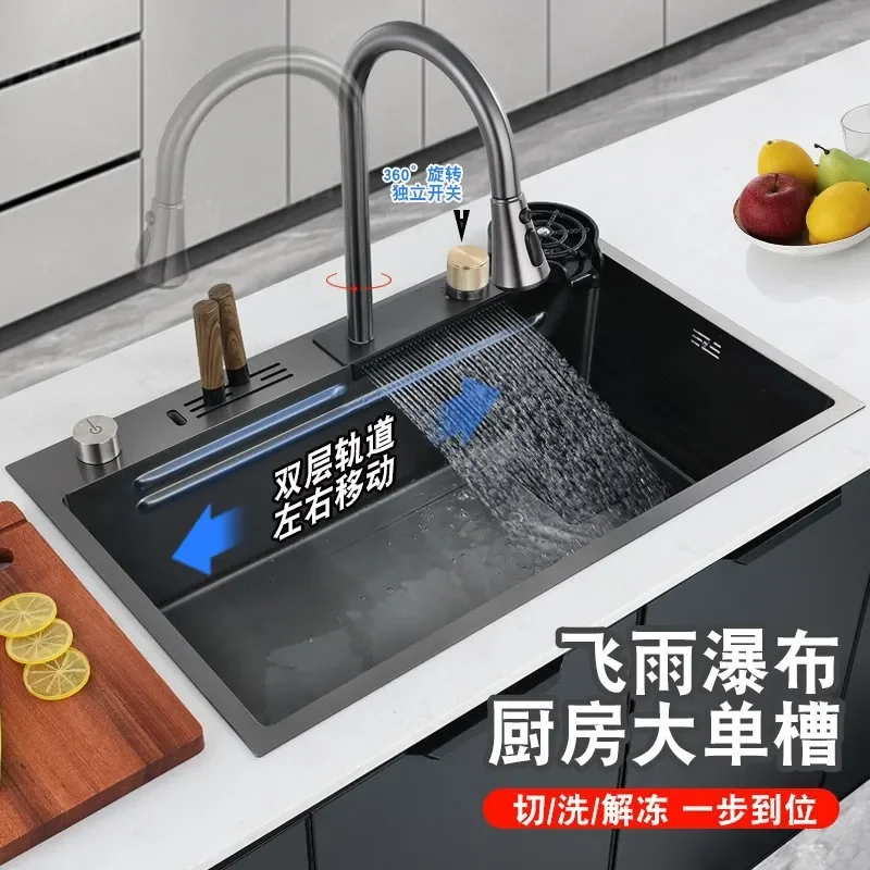 for Feiyu 304 Stainless Steel Nano Integrated Large Single Kitchen Sink with Knife Holder Dishwashing Basin and Faucet