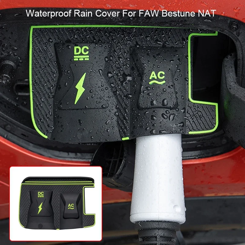 

New Energy Car Charging Port Waterproof Protector Cover Gun Rain Charge Cover Auto Accessory For FAW BESTUNE NAT 2022-2026