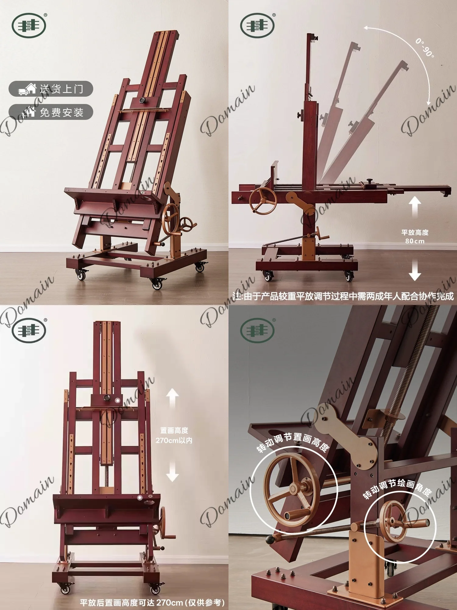 Adjustable Heavy Duty Wooden Easel for Artists, Standing Floor Easel Dual Use Hand Crank Oil Painting Easel for Adults