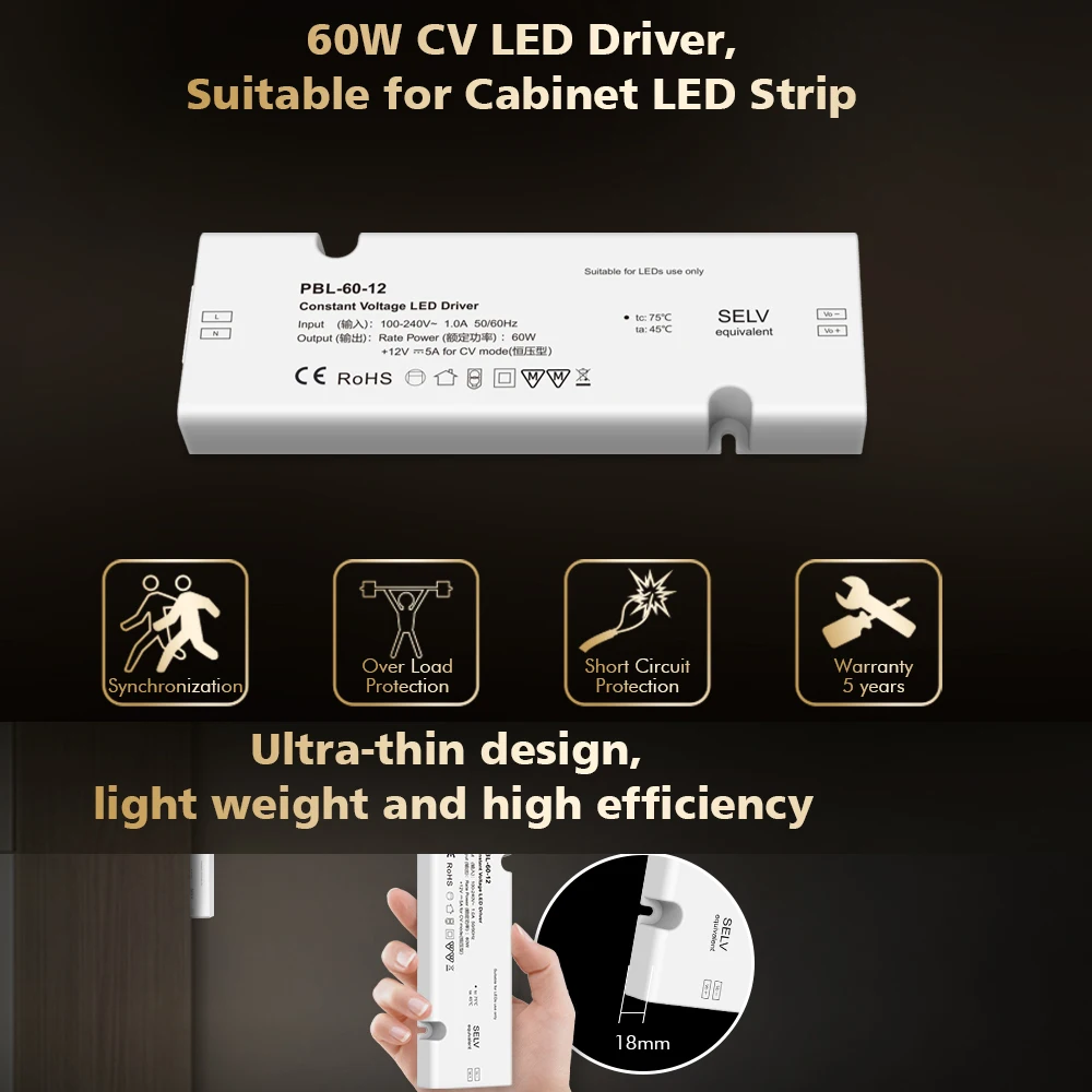 Skydance 12V 60W Small size Power Supply Constant Voltage LED Driver DIM/Single color/CCT 6CH RF&Sensor Synchronous Control Box