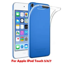 Transparent Soft TPU Case Sfor For Apple Ipod Touch 5 6 7 Case Slim Silicone Clear Protective For Ipod Touch 7 Back Capa Cover