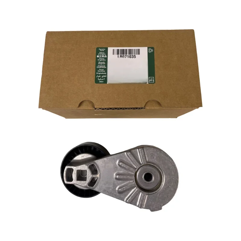 

Suitable for 2013 Land Rover Range Rover Range Rover Aurora Discovery Belt Timing Tensioner LR071035