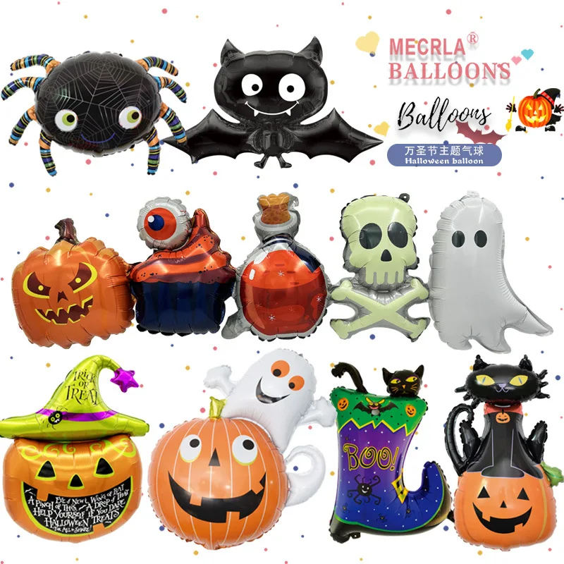 Halloween Balloon Cross-Border Hot Selling Ghost Pumpkin Bat Spider Pumpkin Cat Boots Scene Party Decoration Balloon