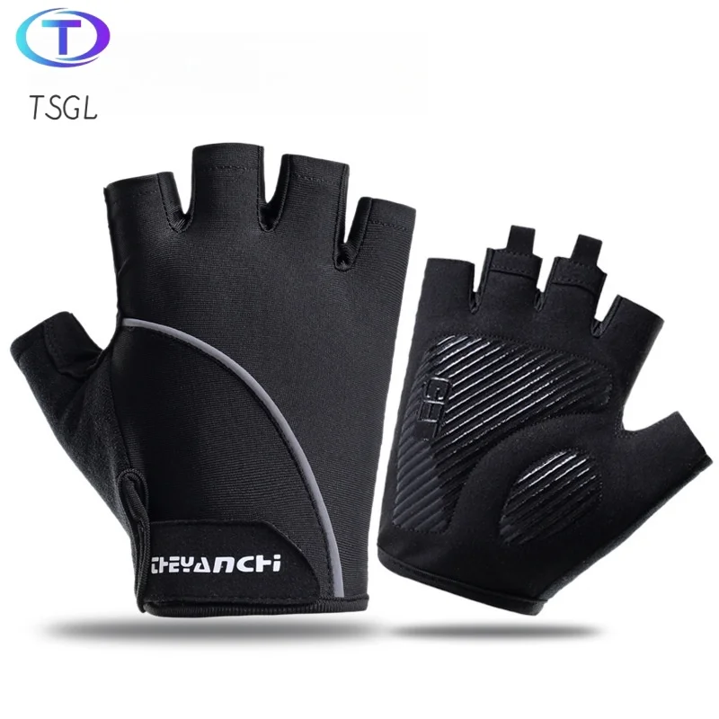 

Half Finger Cycling Gloves Breathable Shockproof MTB Mountain Bike Gloves Mens Outdoor Bicycle Riding Mittens