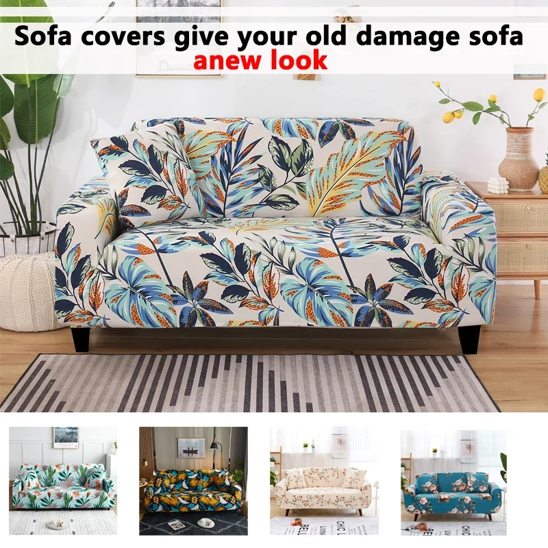 Four Seasons Universal Printed Sofa Cover with High Elasticity for Easy Installation of Sofa Covers for Pets To Prevent Dirt