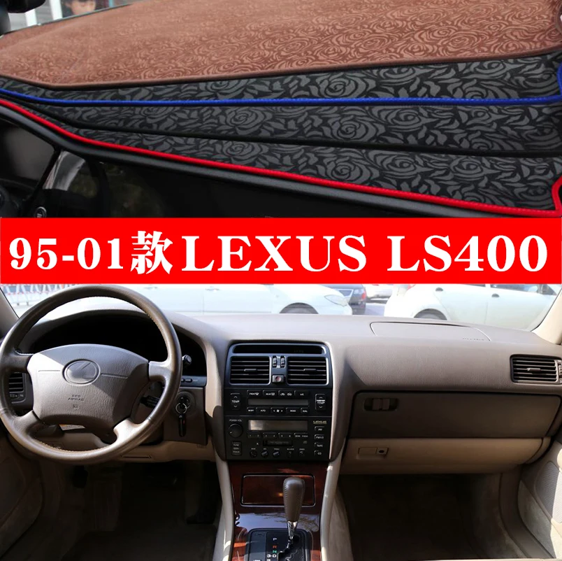 For 95 96 97 98 99 01  lexus LS400 instrument panel Mat Dashboard ranger Dashboard  Anti Slip Anti Cover Pad