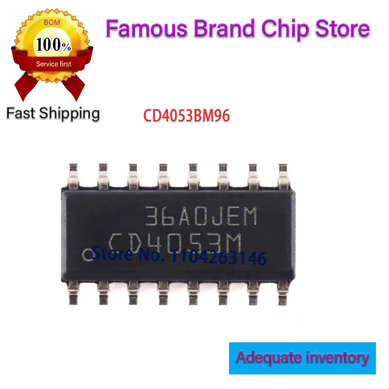 (30~100PCS) CD4053M CD4053BM CD4053BM96 4053 SOIC16 New and Original Chip IC