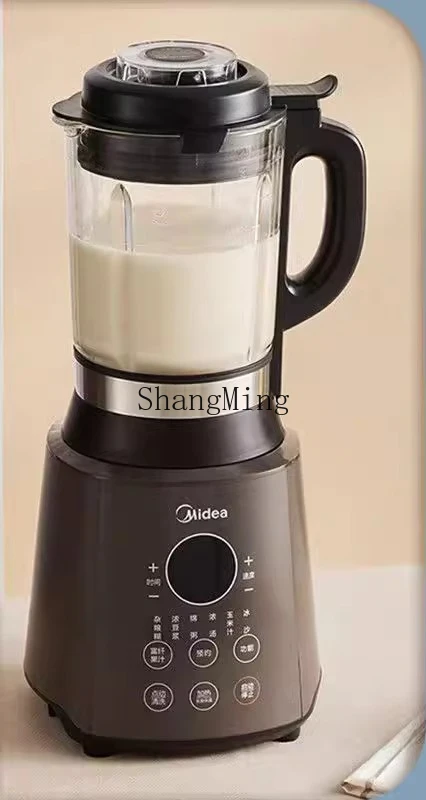 ZYY Настенный выключатель PB12X1-101B Бытовая многофункциональная соковыжималка полностью автоматическая