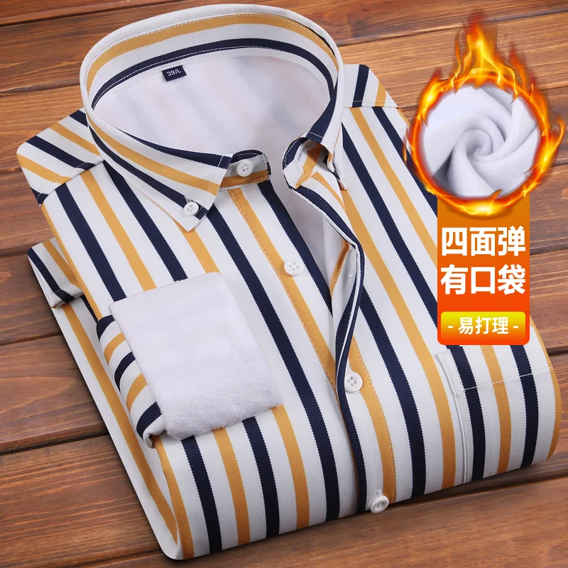 Autumn and winter new warm non-ironing shirt men\'s long sleeve plus pile thickened casual vertical stripes business social shirt
