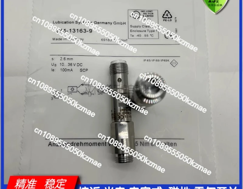 Skf 234-13163-9/10R…