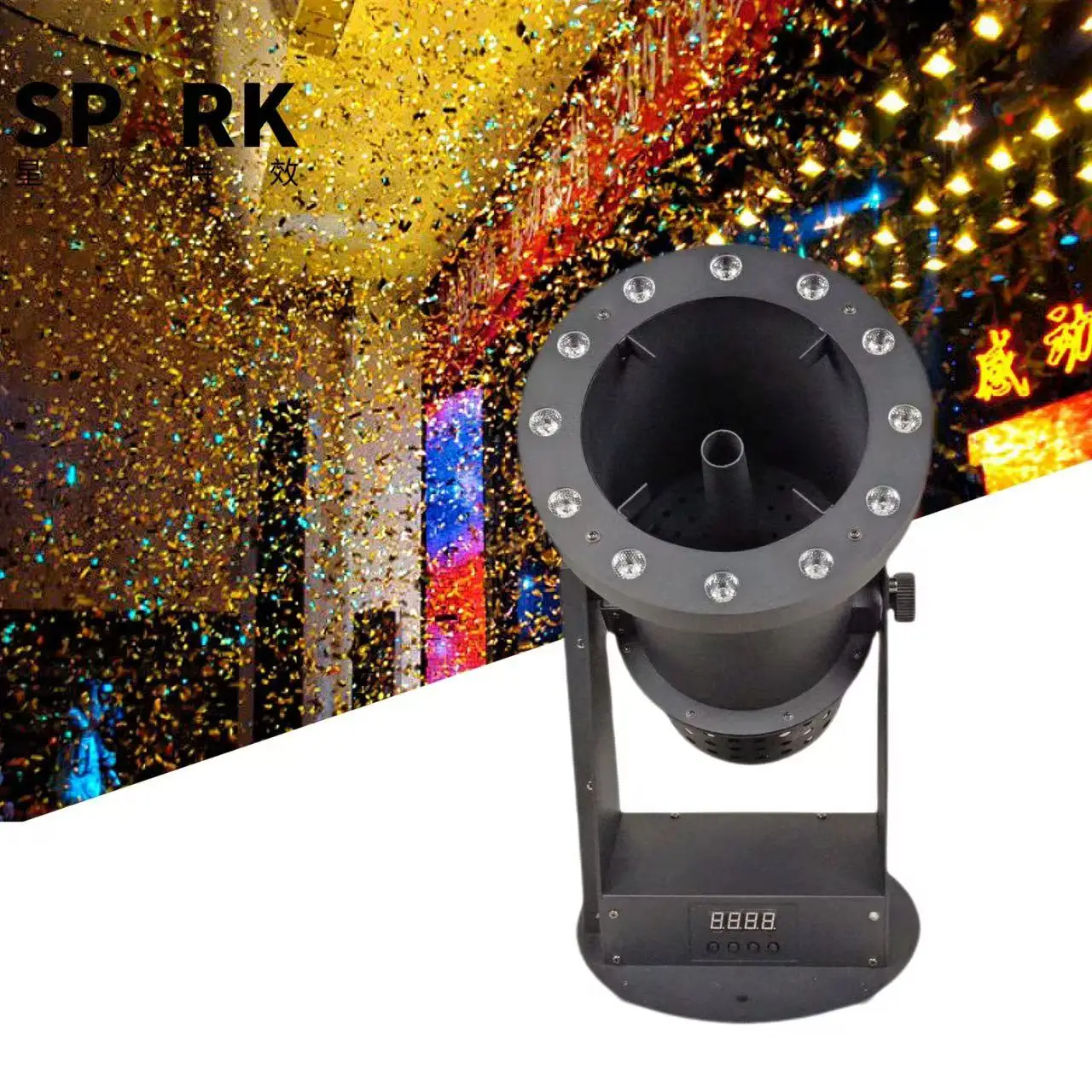 SP Hot Selling 1500W LED Metal Confetti Cannon Machine 12pcs RGB for Party Wedding Stage Show
