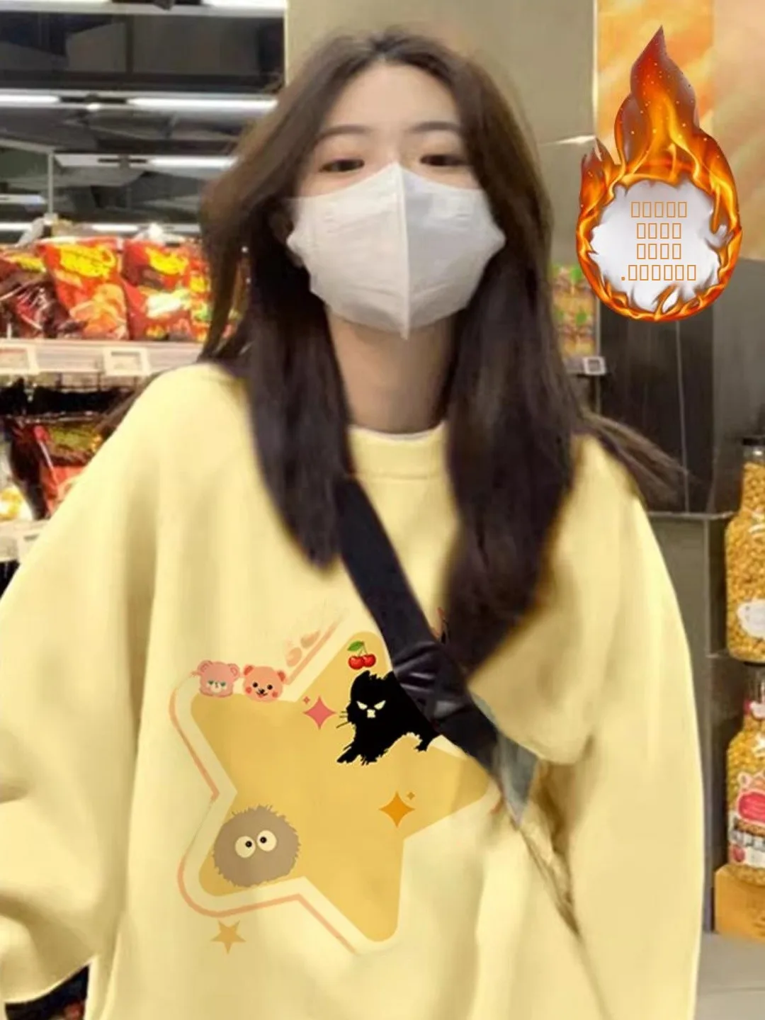 

Женский утепленный свитшот оверсайз с круглым вырезом, с американским мультяшным принтом, желтый, осенне-зимний, свободный крой