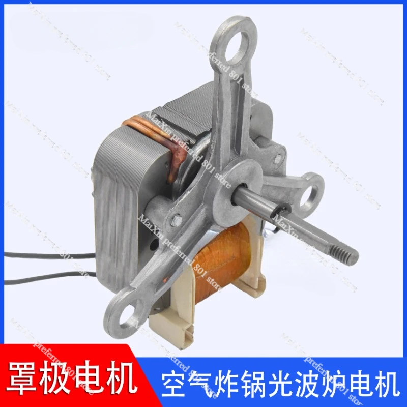 friteuse-a-air-poele-a-ondes-lumineuses-four-electrique-marmite-micro-ondes-machine-a-frire-moteur-6020-6016-yj61