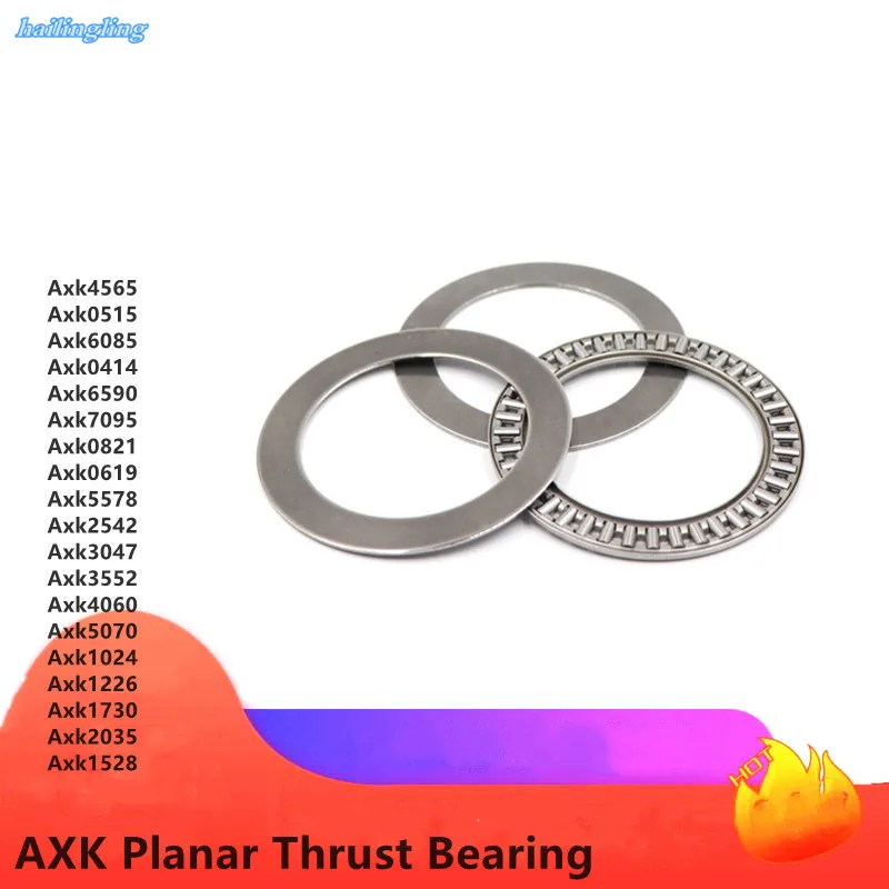 1piece  AXK0619 Axk4565  Axk6085 AXK7095+2AS Axk1730Axk1226  Thrust Needle Flat Roller Bearings With two Washers drop shipping