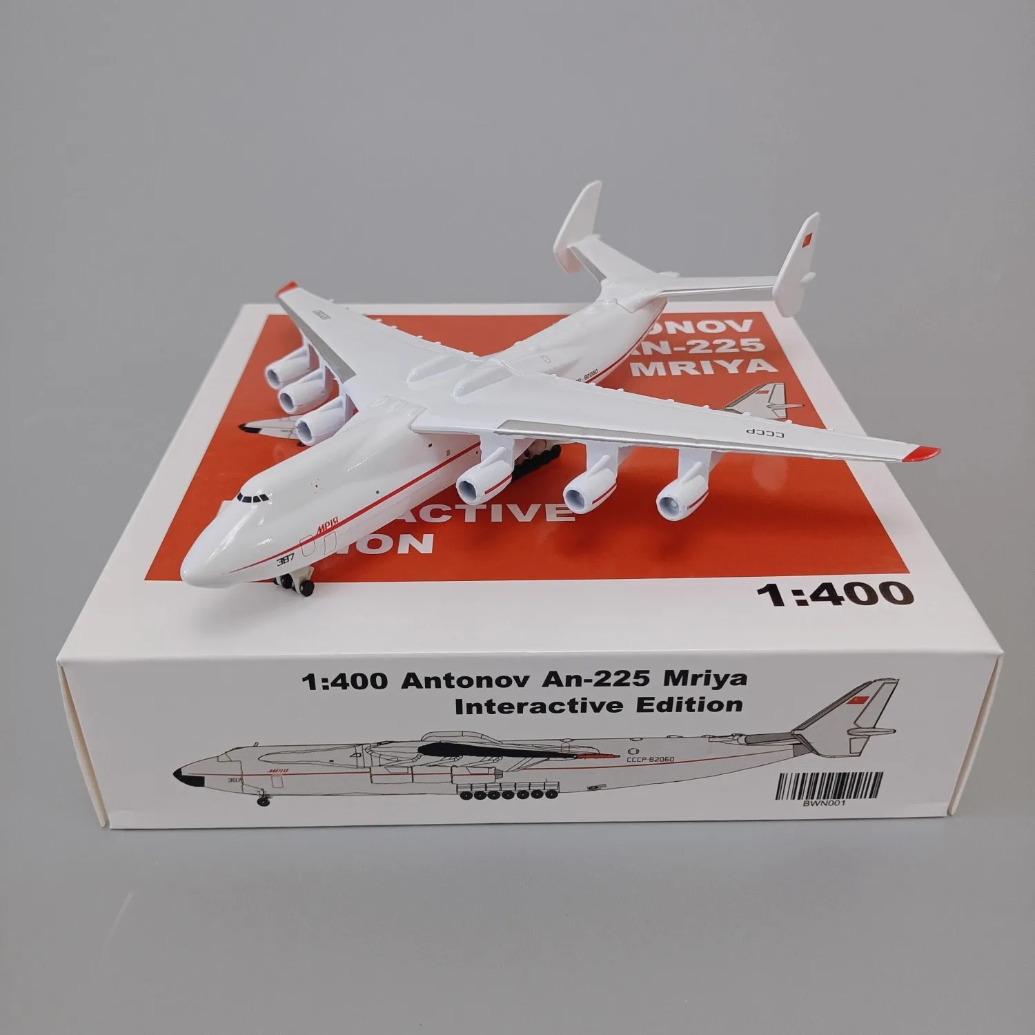 Thumbnail 2 - #12 Compare Scale Models Before You Buy