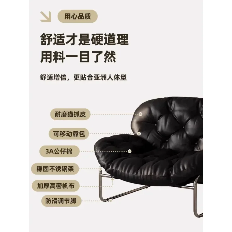 كرسي أريكة منزلي فردي