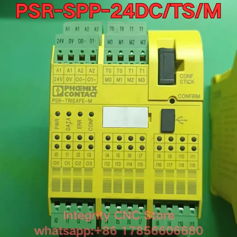 Second-hand PSR-SPP-24DC/TS/M safety module function test is normal