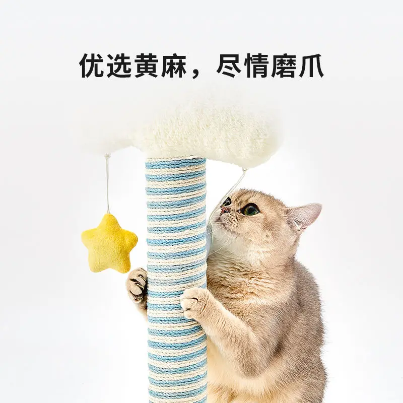 Cat Scratching Cloud Style Funny Pet Scratcher Claw Sharpener Cat Climbing Frame Scratch Board Toys Kitten Climbing Shelf Toy