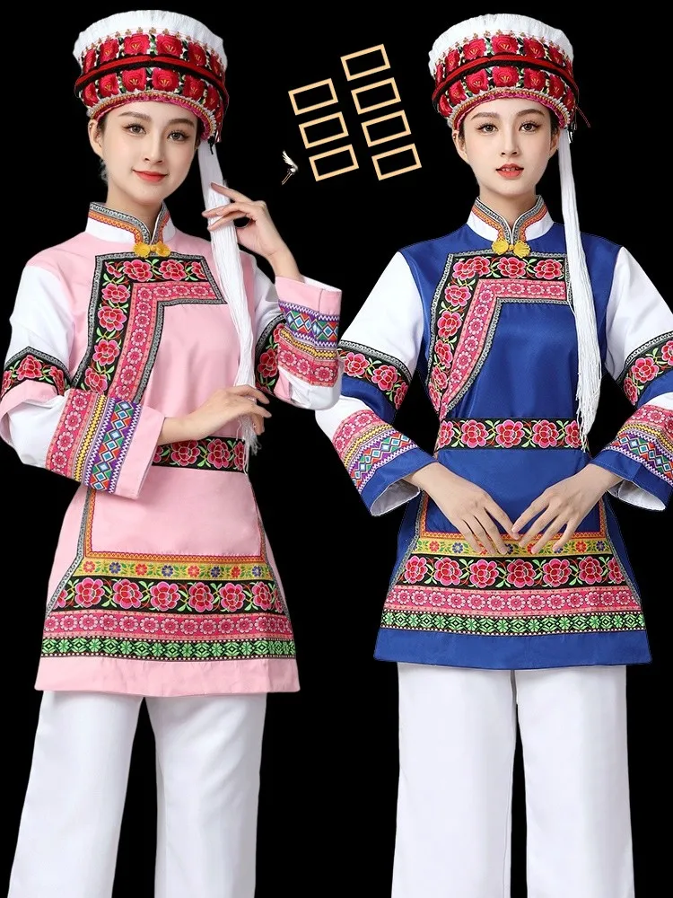 

Women's White Ethnic Minority Costume Yunnan Dali Miao Yao Ethnic Dance Performance Clothes 56 Ethnic Groups Stage Outfits