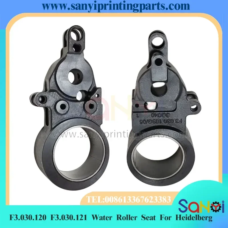 1 Set Best Quality F3.030.120 F3.030.121 Support Water Roller Seat For Heidelberg XL105 Printing Machine Parts