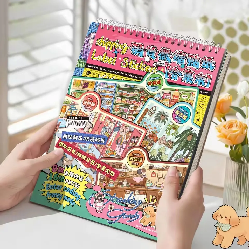 8-types-of-scene-simulation-store-management-stickers-collection-supermarket-and-convenience-store-themes-diy-handmade-sticker