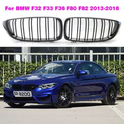 Carbon Fiber A Pair Front Hood Kidney Sport Grill Grille For BMW F32 F33 F36 M3 M4 F80 F82 F83 4-Series 2013 2014 2015 2016-2018