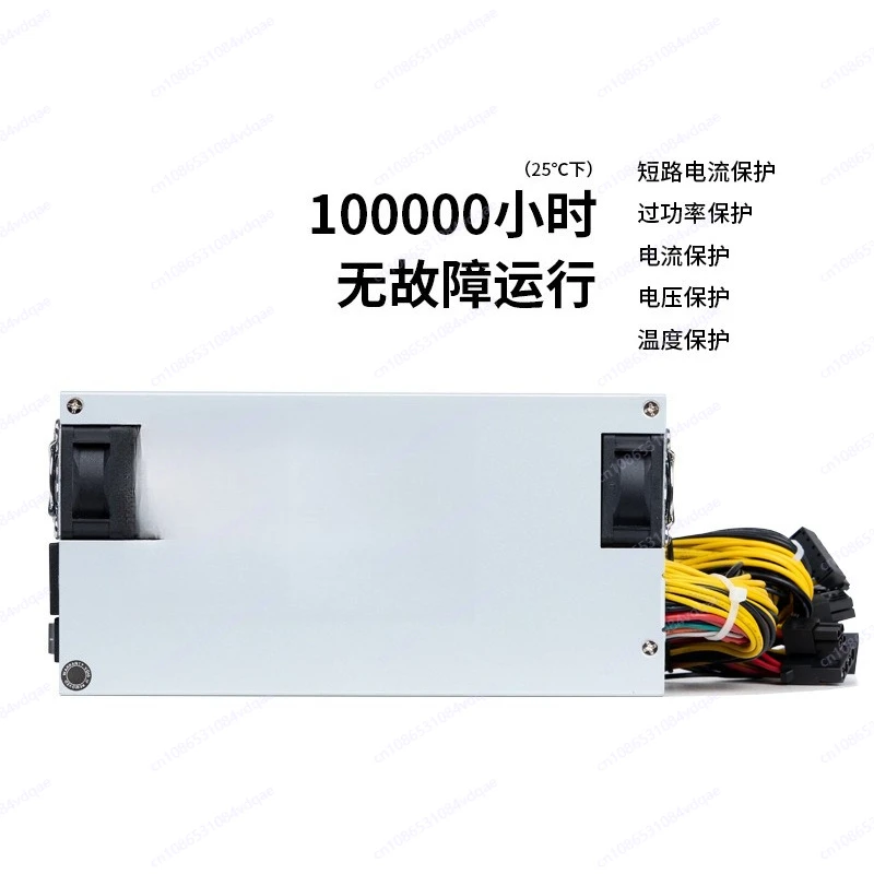 ENH2370-11YGF Standard 1U Server Power Supply 700W High Efficiency High Power