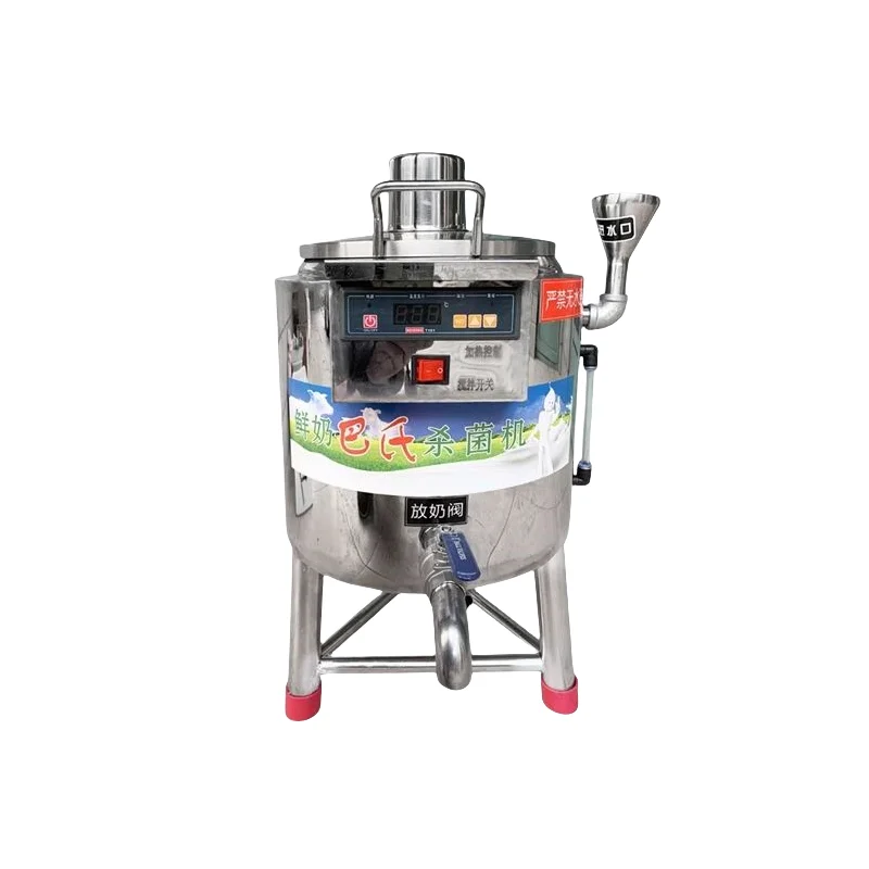 Professional Pasteurizer for Yogurt Juice    Liquid and Camel Milk in 10L 30L 50L 75L 100L  150L 200L and 300L Sizes
