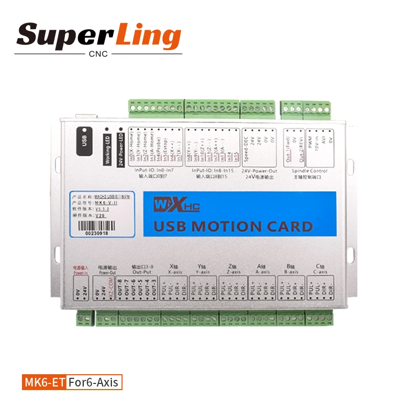 XYZABC Axis USB or Ethernet Motion Card Breakout Board Mach3 CNC Control Card for CNC Router Milling Engraving Machines