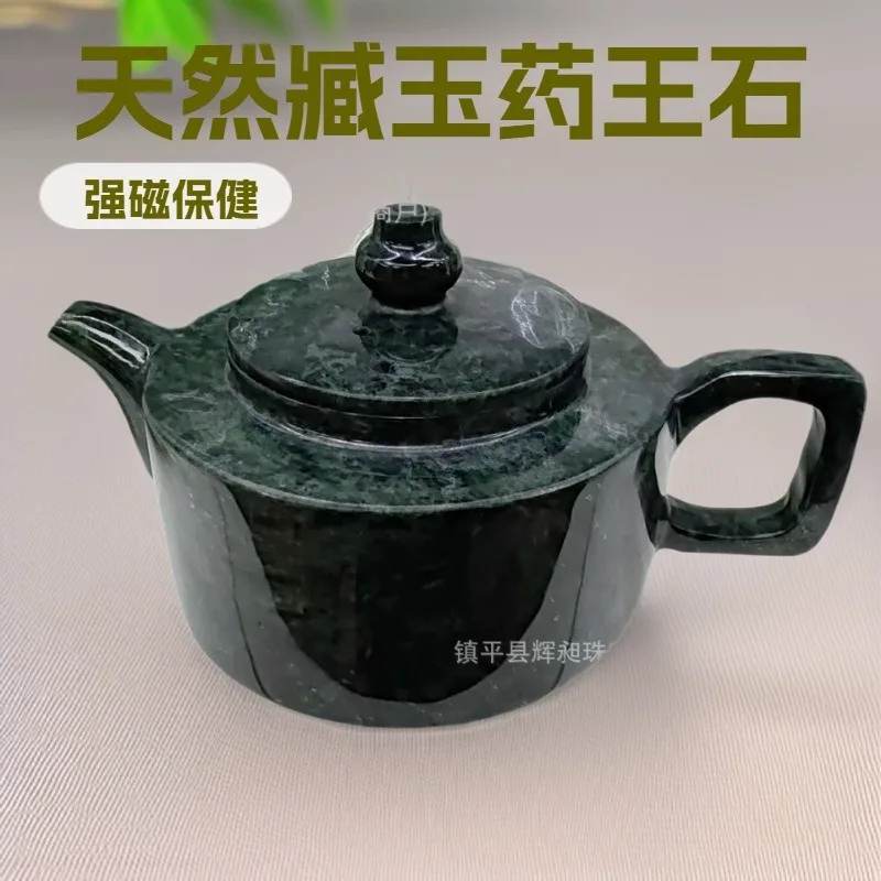Health Wellness Tea Set Raw Stone Teapot Authentic Tibetan Ink Jade